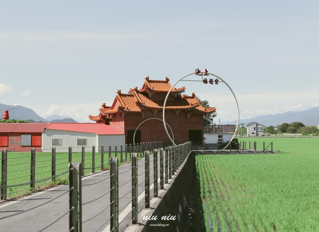 台東池上福德宮泡麵土地公｜免費泡麵＋精品咖啡 還能唱卡拉OK！稻田鐵道風光超好拍