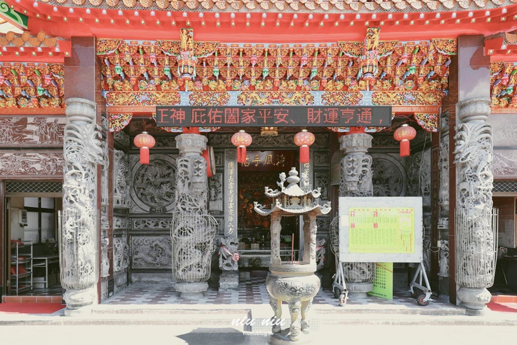 台東池上福德宮泡麵土地公｜免費泡麵＋精品咖啡 還能唱卡拉OK！稻田鐵道風光超好拍