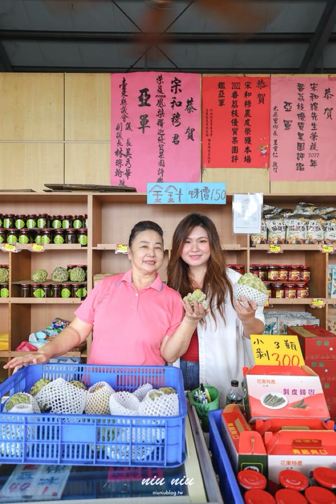 台東釋迦推薦｜太麻里美鳳釋迦人氣爆棚專賣店，網路直播現採現寄，明天立馬收到！把握台東大目釋迦當季的好滋味