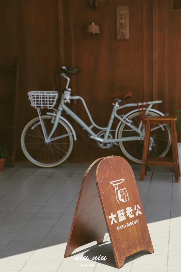 台東私藏系奶油餅伴手禮「大酥老公」一週只開三天的低調咖啡廳，法式吐司和特色飲品也讓人想再回訪(含菜單)