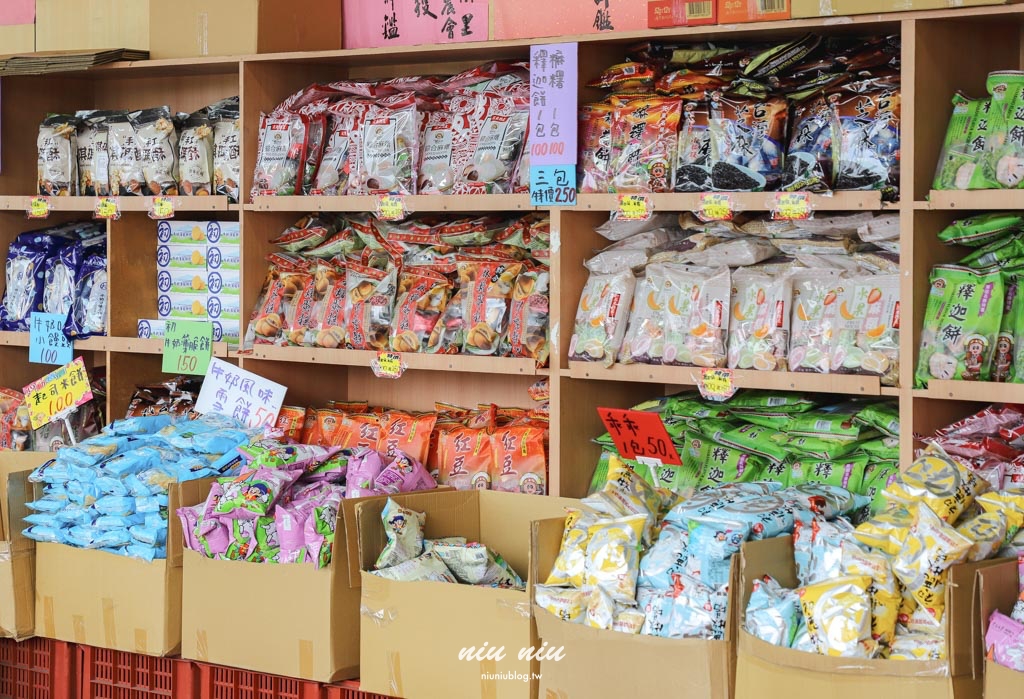 台東釋迦推薦｜太麻里美鳳釋迦人氣爆棚專賣店，網路直播現採現寄，明天立馬收到！把握台東大目釋迦當季的好滋味