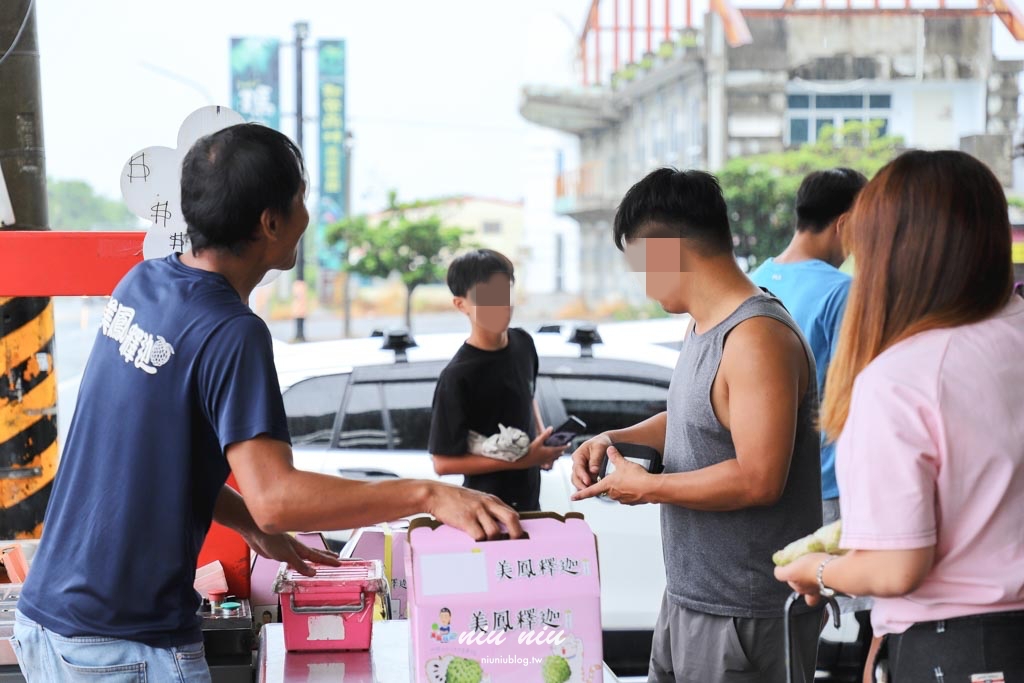 台東釋迦推薦｜太麻里美鳳釋迦人氣爆棚專賣店，網路直播現採現寄，明天立馬收到！把握台東大目釋迦當季的好滋味
