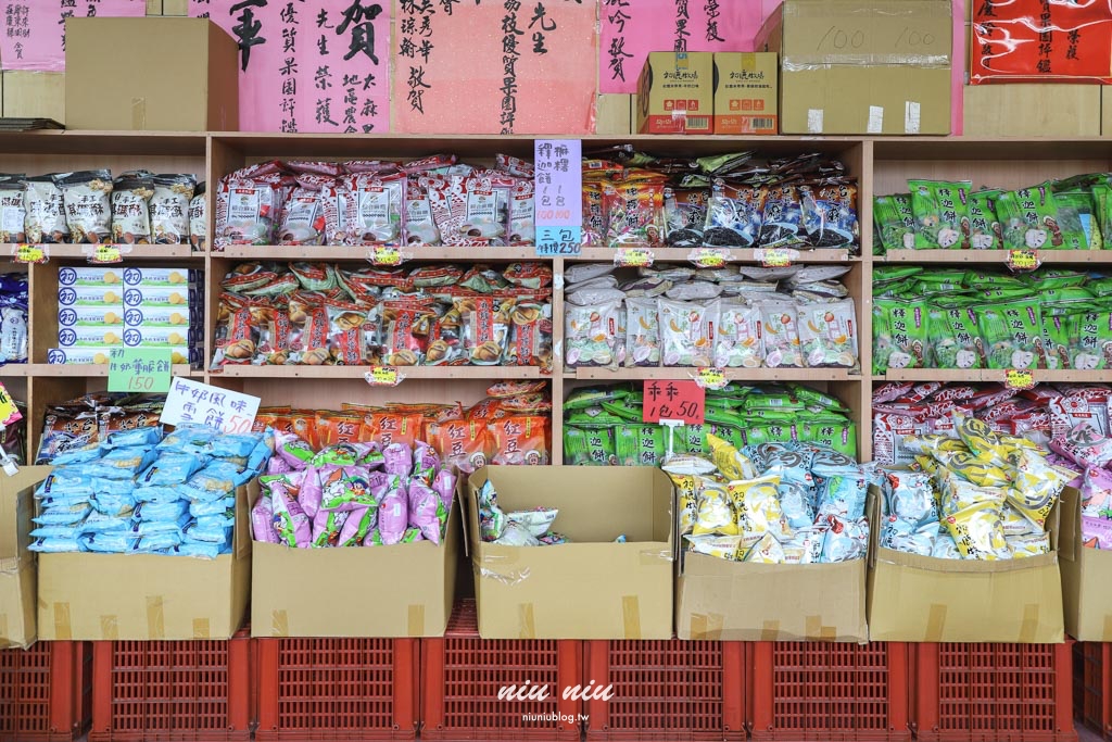 台東釋迦推薦｜太麻里美鳳釋迦人氣爆棚專賣店，網路直播現採現寄，明天立馬收到！把握台東大目釋迦當季的好滋味