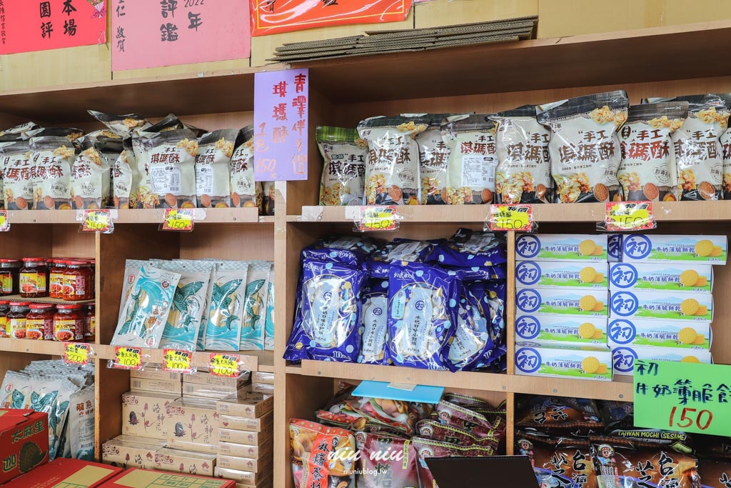 台東釋迦推薦｜太麻里美鳳釋迦人氣爆棚專賣店，網路直播現採現寄，明天立馬收到！把握台東大目釋迦當季的好滋味