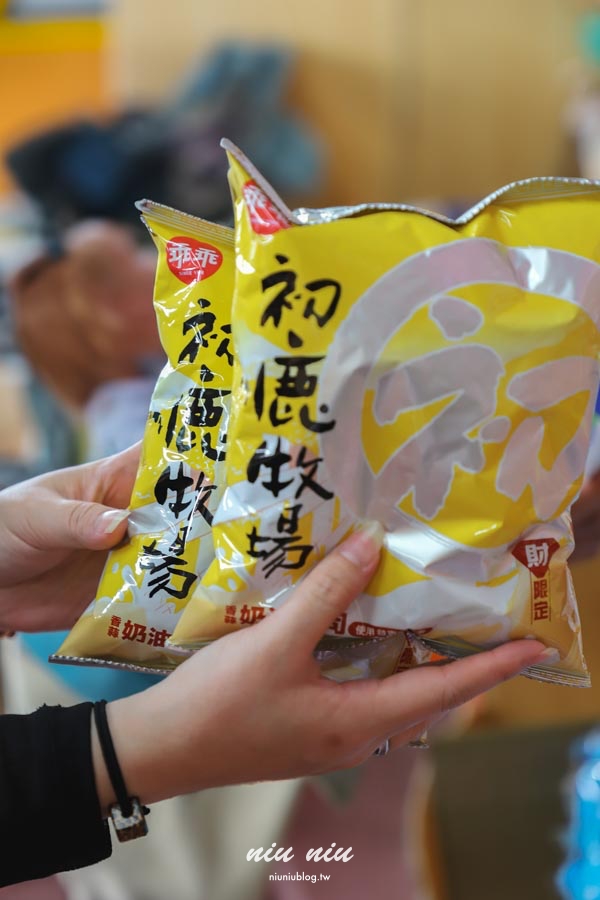 台東釋迦推薦｜太麻里美鳳釋迦人氣爆棚專賣店，網路直播現採現寄，明天立馬收到！把握台東大目釋迦當季的好滋味
