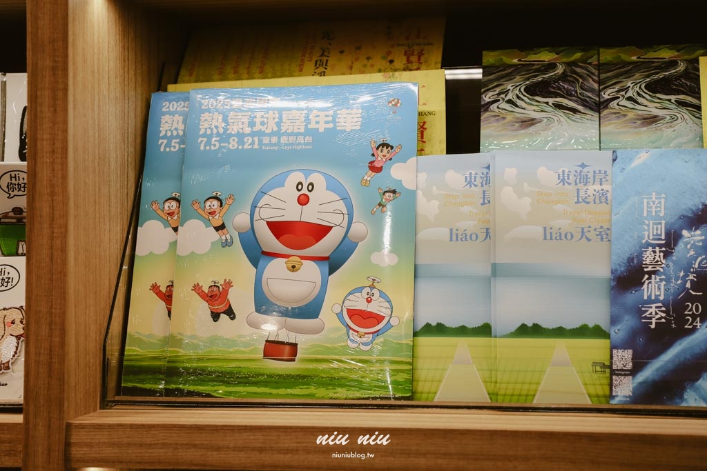 台東市住宿推薦｜友愛山序漫旅，多種房型背包客也適合，步行就到正氣路美食街