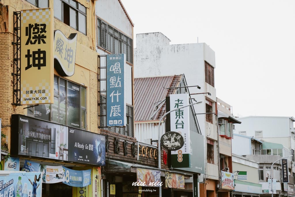 台東市住宿推薦｜友愛山序漫旅，多種房型背包客也適合，步行就到正氣路美食街
