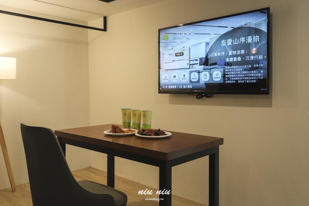 台東市住宿推薦｜友愛山序漫旅，多種房型背包客也適合，步行就到正氣路美食街