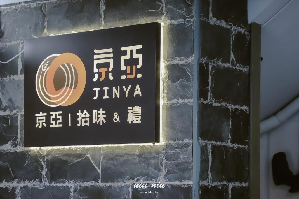 台東市住宿推薦｜友愛山序漫旅，多種房型背包客也適合，步行就到正氣路美食街