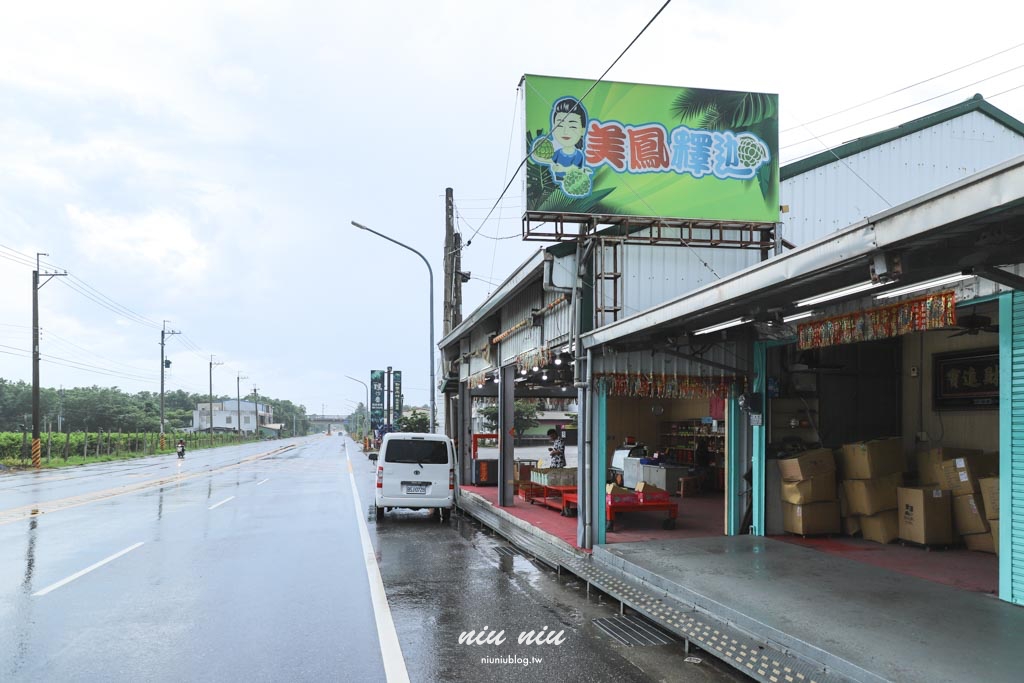 台東釋迦推薦｜太麻里美鳳釋迦人氣爆棚專賣店，網路直播現採現寄，明天立馬收到！把握台東大目釋迦當季的好滋味