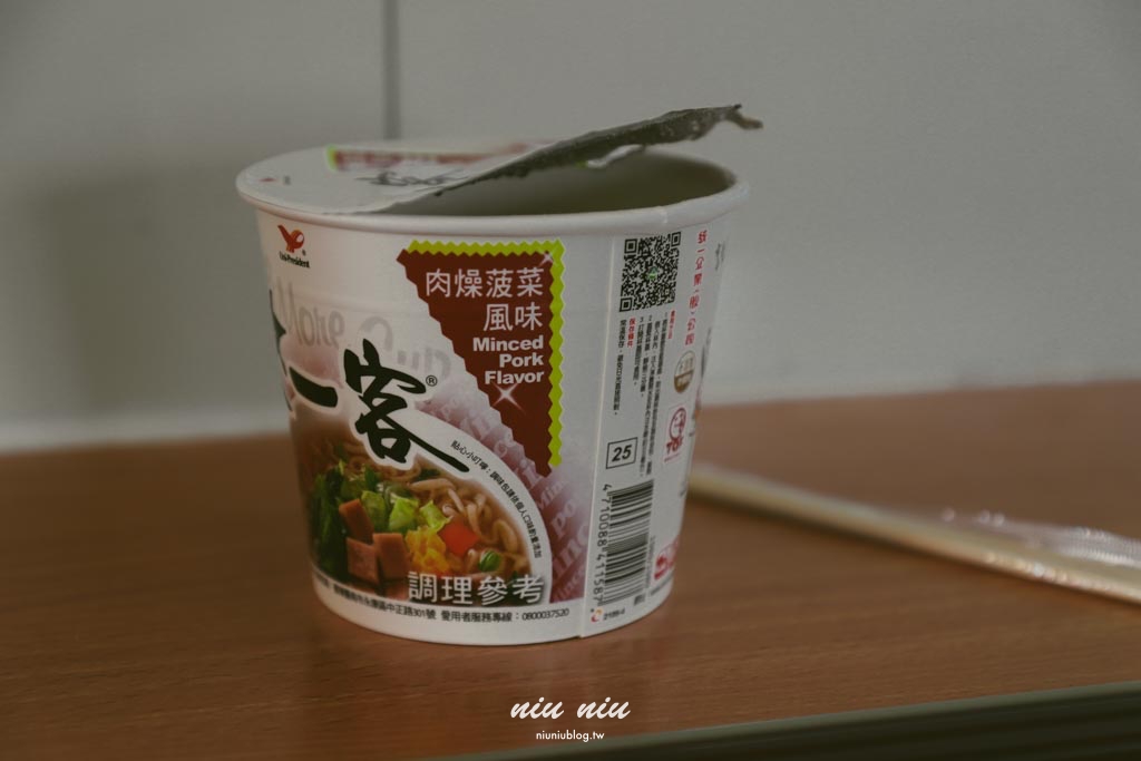 台東池上福德宮泡麵土地公｜免費泡麵＋精品咖啡 還能唱卡拉OK！稻田鐵道風光超好拍
