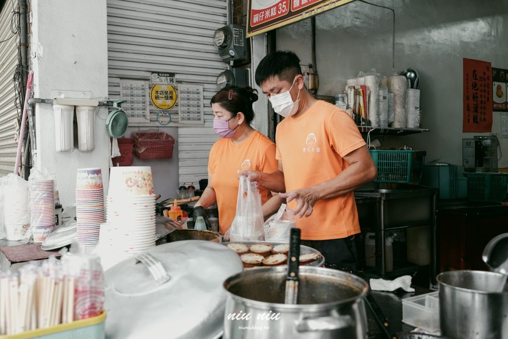 高雄橋頭美食｜廖記米糕：連續三年米其林必比登推薦，一甲子老店的筒仔米糕與四神湯必吃！