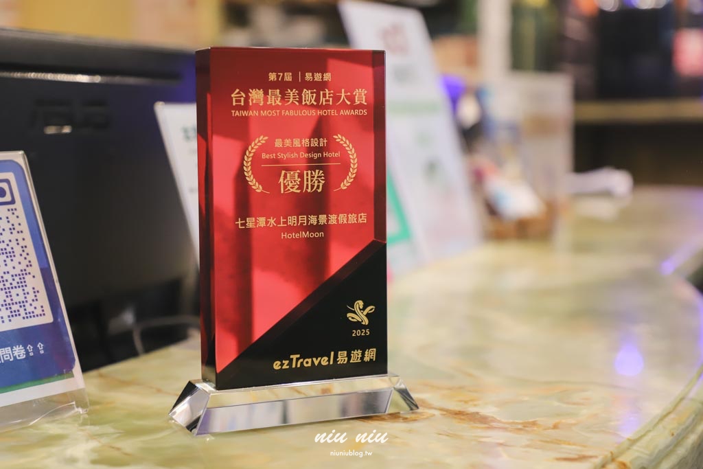 花蓮七星潭海景飯店推薦｜水上明月海景渡假旅店，一泊二食奢華頂級住宿，享受高空SPA泳池與特色7D電影院