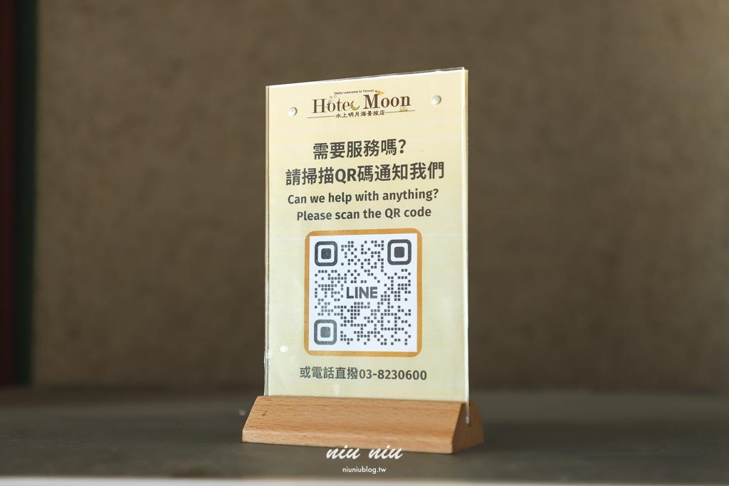 花蓮七星潭海景飯店推薦｜水上明月海景渡假旅店，一泊二食奢華頂級住宿，享受高空SPA泳池與特色7D電影院