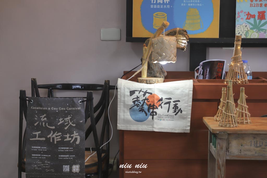 2025南方草草節工作坊｜大武溪流域：走進加羅板的漁獵文化體驗