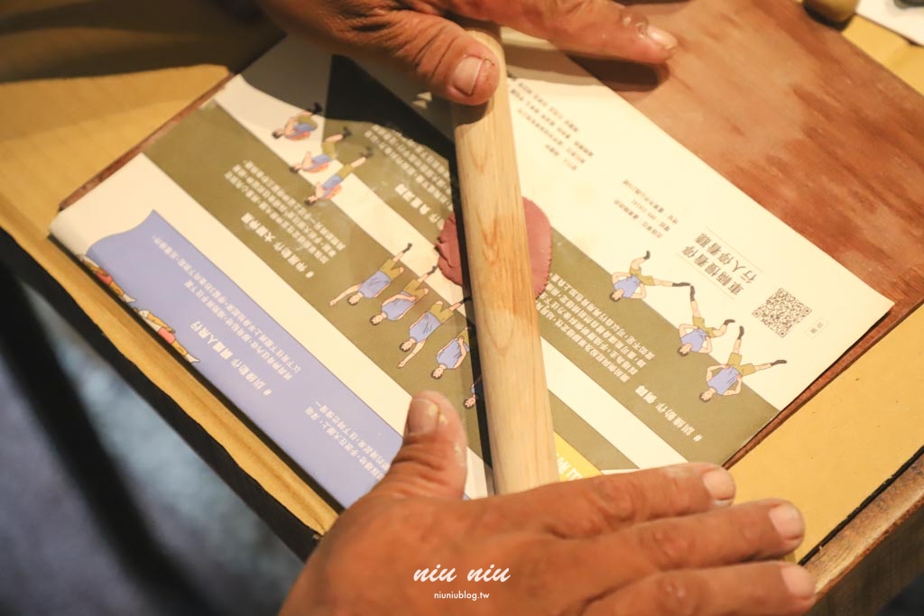 2025南方草草節工作坊｜大竹高溪流域：陶生活工藝之美