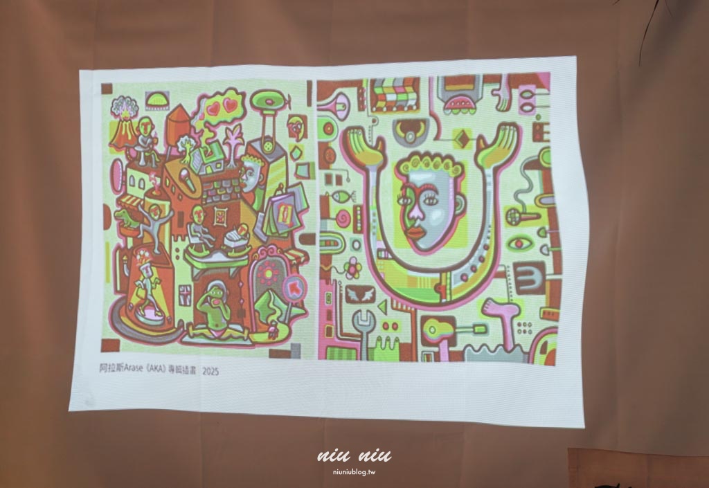2025南方草草節完整指南｜台坂拉里吧部落深度走讀排灣文化，享受南島市集美食與音樂