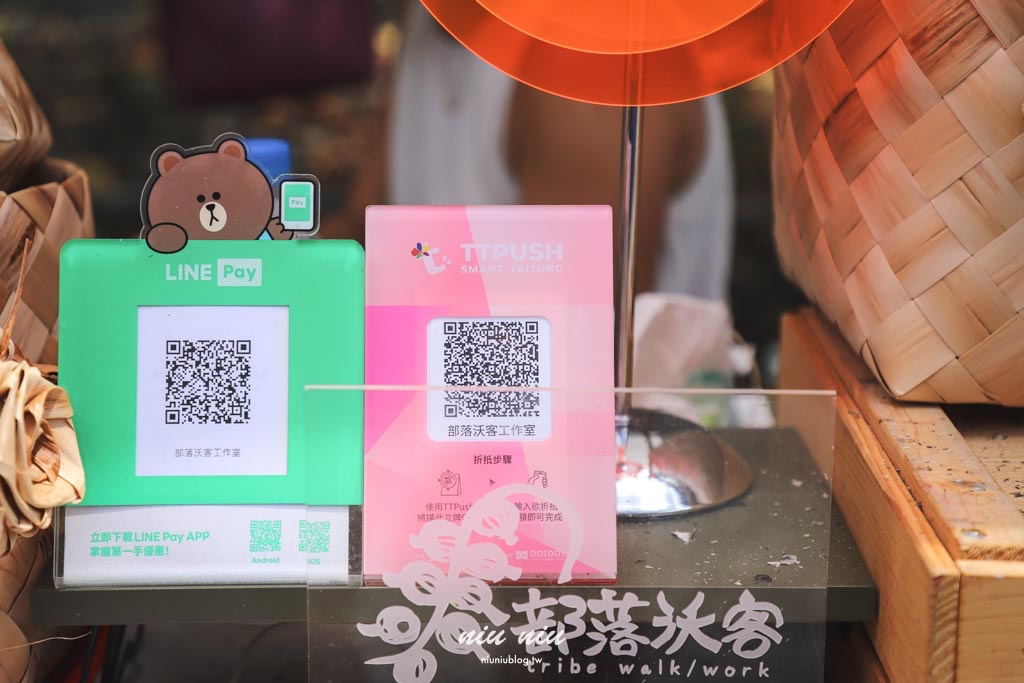 2025南方草草節完整指南｜台坂拉里吧部落深度走讀排灣文化，享受南島市集美食與音樂