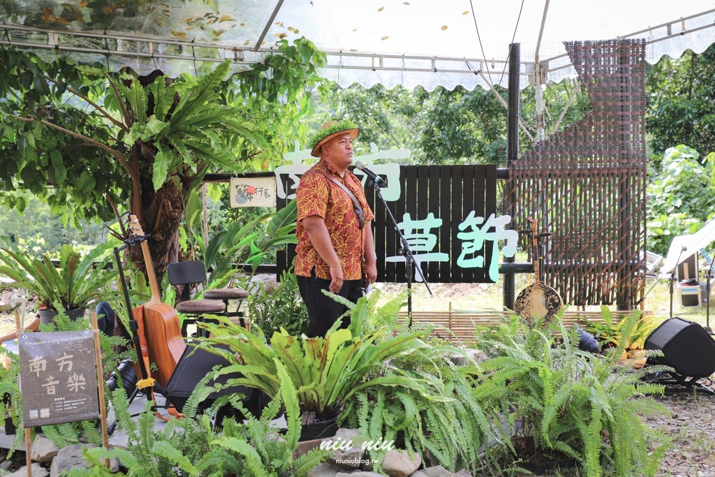 2025南方草草節完整指南｜台坂拉里吧部落深度走讀排灣文化，享受南島市集美食與音樂