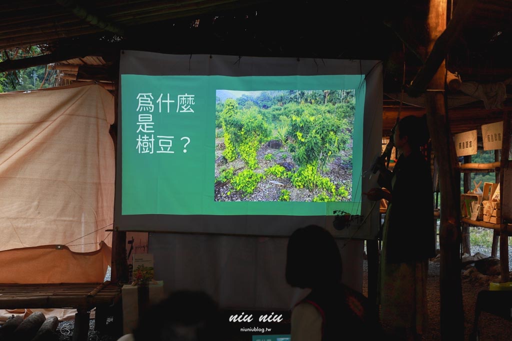 2025南方草草節完整指南｜台坂拉里吧部落深度走讀排灣文化，享受南島市集美食與音樂