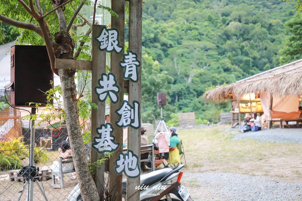 2025南方草草節完整指南｜台坂拉里吧部落深度走讀排灣文化，享受南島市集美食與音樂