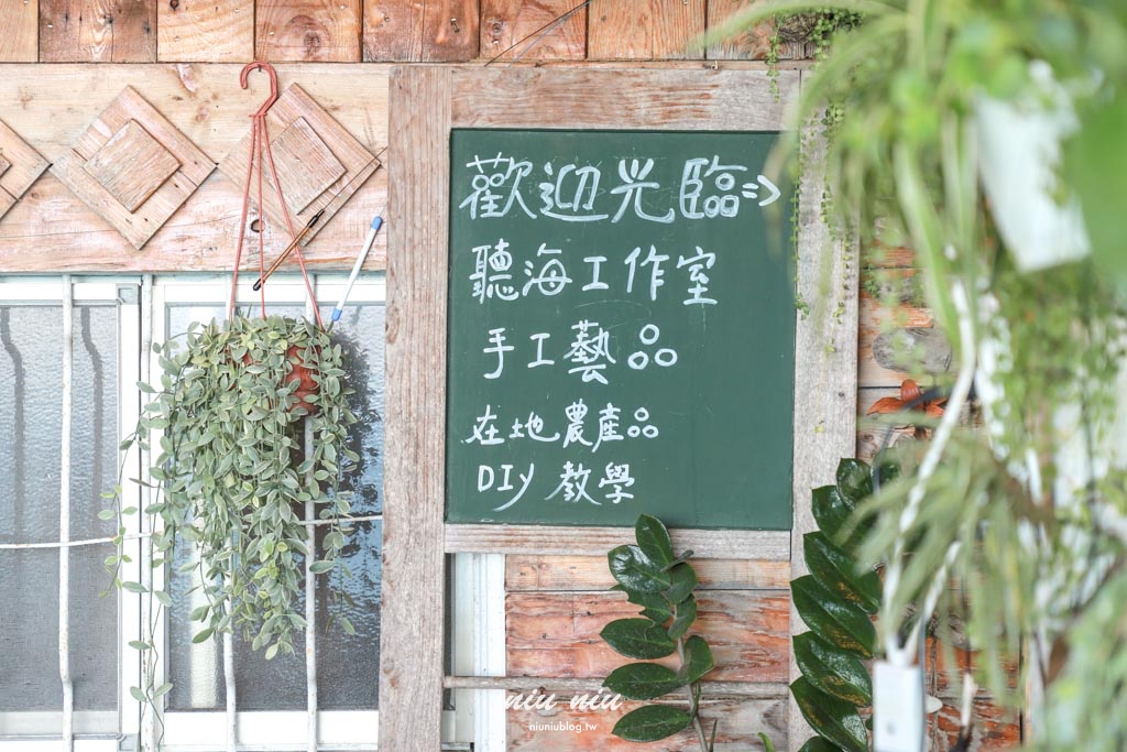 2025南方草草節工作坊｜金崙溪流域：手作皮革革花胸針與查拉密部落走讀