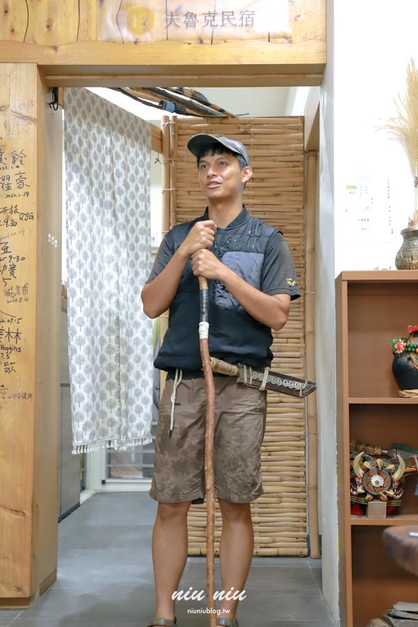 2025南方草草節工作坊|太麻里溪流域:夫魯克產地餐桌與月桃編織手作體驗 2025南方草草節工作坊|太麻里溪流域:夫魯克產地餐桌與月桃編織手作體驗
