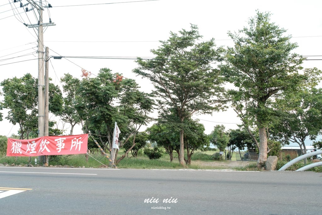 台東都蘭海景餐廳｜獵煙炊事所：坐擁都蘭最美海岸線，一週只營業三天的阿美族煙燻烤肉