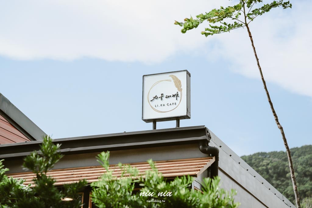 台東慢旅新玩法｜日日南島兩天一夜深度體驗，品味在地早午餐、手作工藝與部落文化之旅