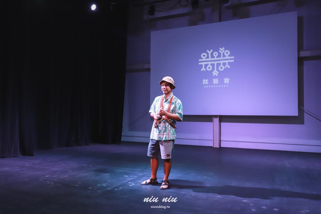 台東慢旅新玩法|日日南島兩天一夜深度體驗,品味在地早午餐、手作工藝與部落文化之旅 台東慢旅新玩法|日日南島兩天一夜深度體驗,品味在地早午餐、手作工藝與部落文化之旅