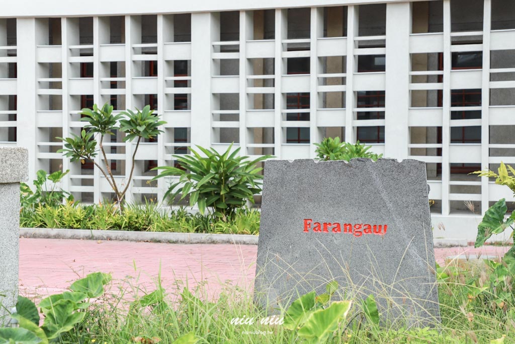 台東慢旅新玩法|日日南島兩天一夜深度體驗,品味在地早午餐、手作工藝與部落文化之旅 台東慢旅新玩法|日日南島兩天一夜深度體驗,品味在地早午餐、手作工藝與部落文化之旅