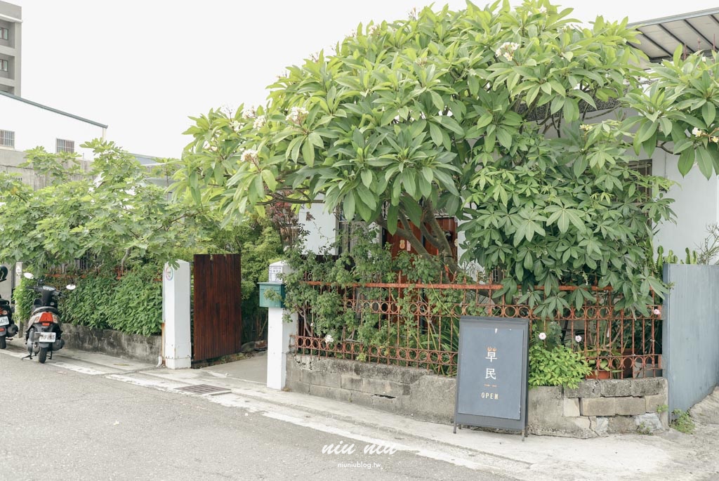 台東慢旅新玩法|日日南島兩天一夜深度體驗,品味在地早午餐、手作工藝與部落文化之旅 台東慢旅新玩法|日日南島兩天一夜深度體驗,品味在地早午餐、手作工藝與部落文化之旅