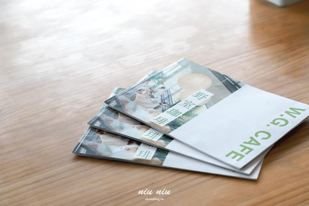 野室珈琲W.G.cafe｜台東景觀咖啡廳，藏身美術館綠地的早午餐與風格選物店