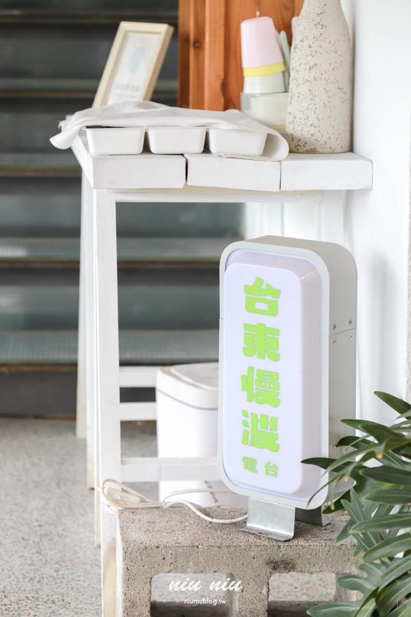 野室珈琲W.G.cafe|台東景觀咖啡廳,藏身美術館綠地的早午餐與風格選物店 野室珈琲W.G.cafe|台東景觀咖啡廳,藏身美術館綠地的早午餐與風格選物店