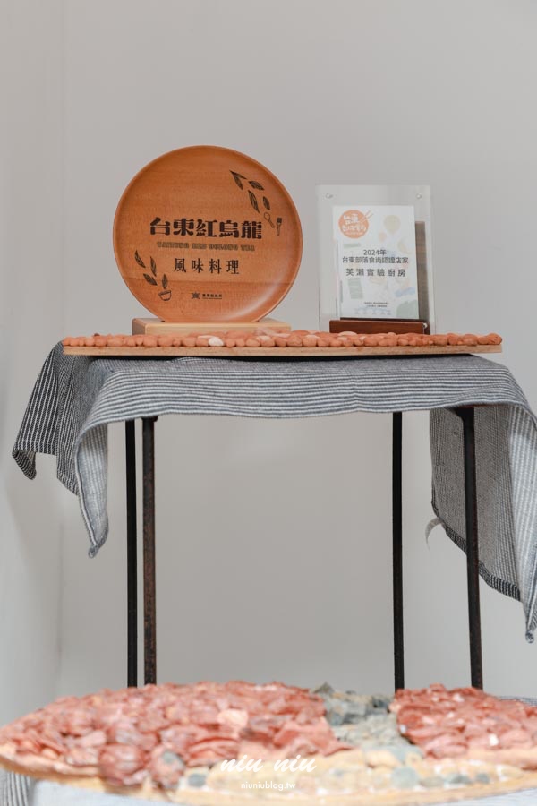 台東慢旅新玩法｜日日南島兩天一夜深度體驗，品味在地早午餐、手作工藝與部落文化之旅