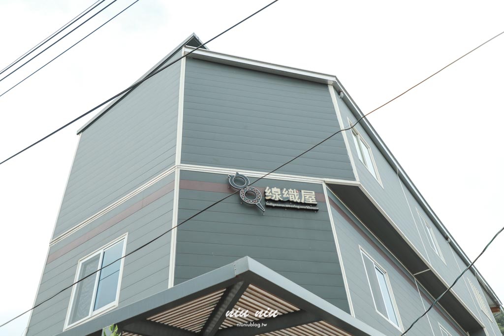 台東慢旅新玩法|日日南島兩天一夜深度體驗,品味在地早午餐、手作工藝與部落文化之旅 台東慢旅新玩法|日日南島兩天一夜深度體驗,品味在地早午餐、手作工藝與部落文化之旅