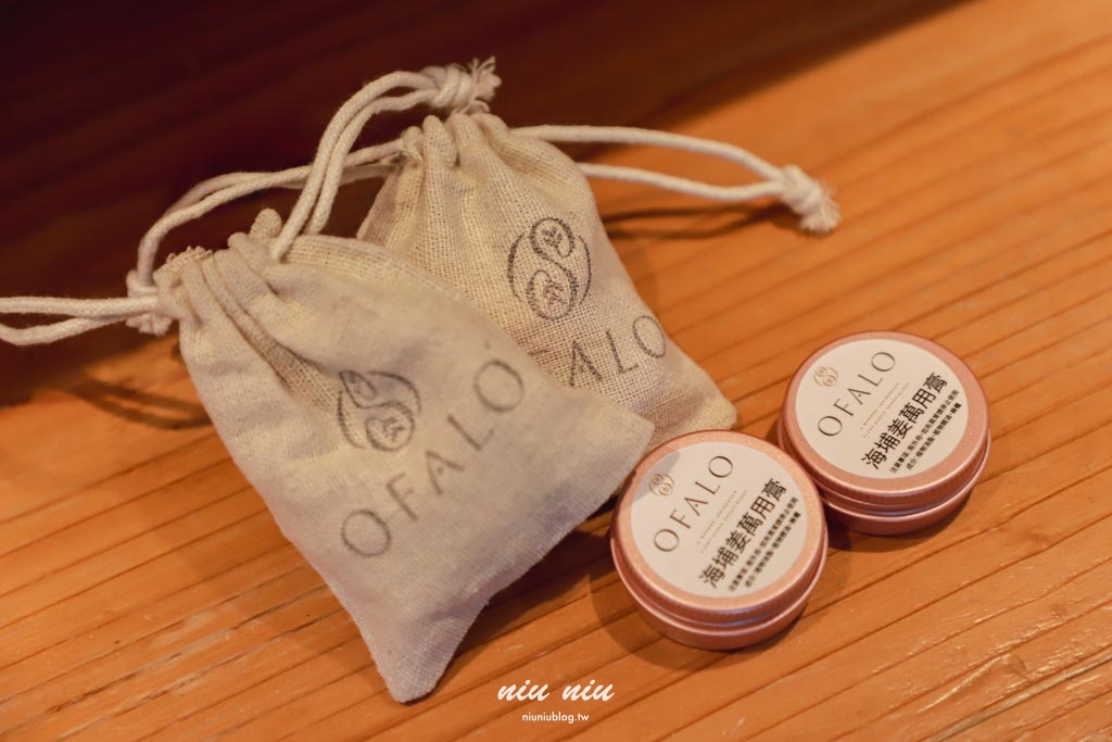 台東慢旅新玩法｜日日南島兩天一夜深度體驗，品味在地早午餐、手作工藝與部落文化之旅