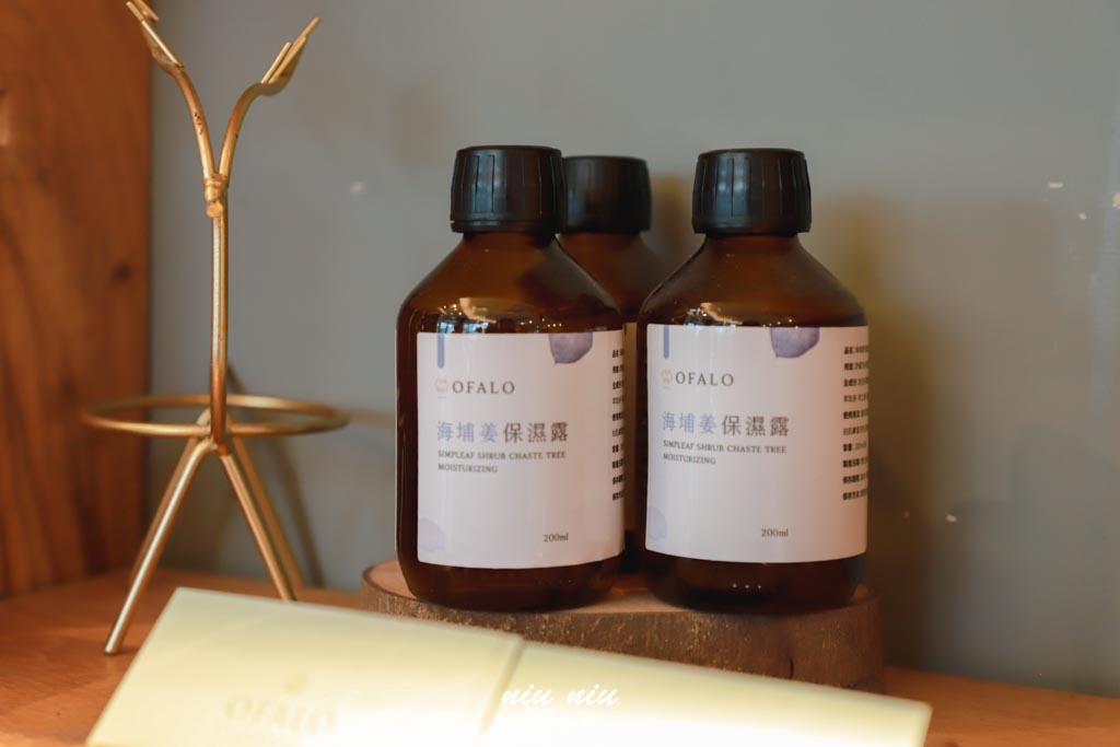 台東慢旅新玩法|日日南島兩天一夜深度體驗,品味在地早午餐、手作工藝與部落文化之旅 台東慢旅新玩法|日日南島兩天一夜深度體驗,品味在地早午餐、手作工藝與部落文化之旅