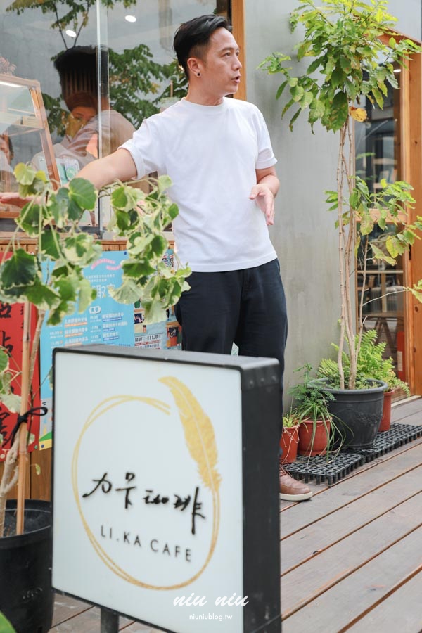 台東慢旅新玩法|日日南島兩天一夜深度體驗,品味在地早午餐、手作工藝與部落文化之旅 台東慢旅新玩法|日日南島兩天一夜深度體驗,品味在地早午餐、手作工藝與部落文化之旅