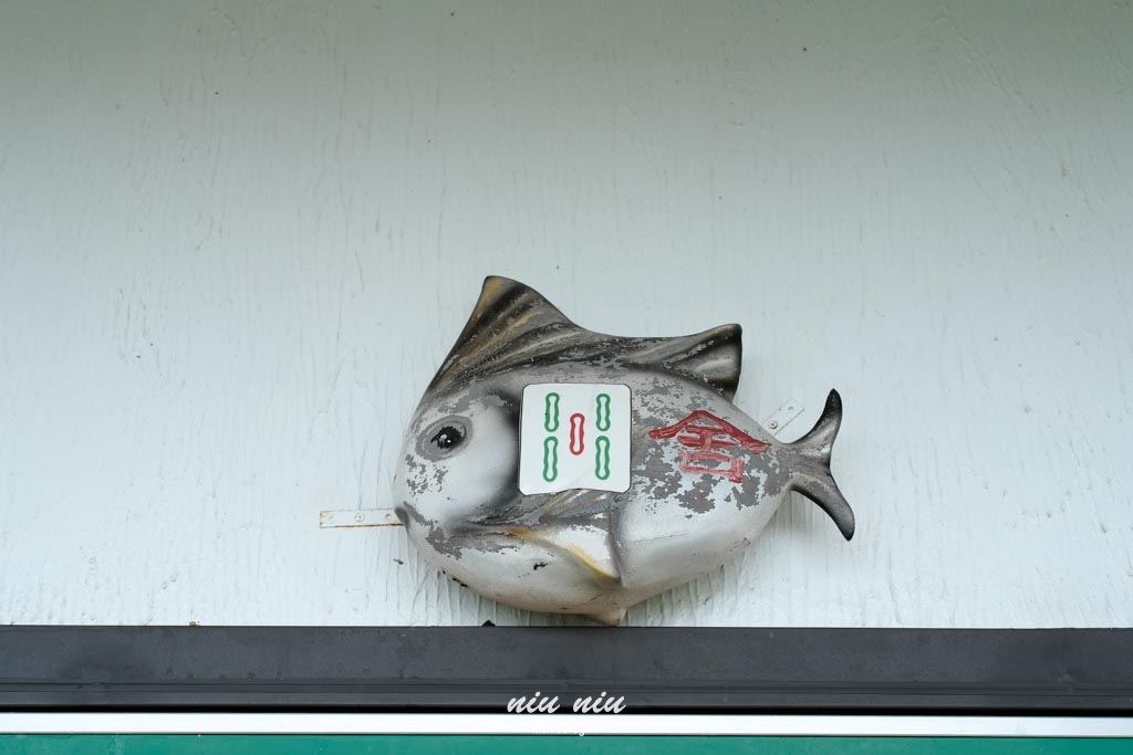 小琉球包棟民宿推薦｜黃舍民宿開箱：KTV、戲水池、大草皮！最多可住36人，家族旅遊＆閨蜜聚會首選