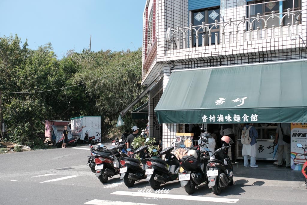 小琉球美食推薦｜小琉球香村滷味麵食館，在地人激推的隱藏版麵店！必吃海鮮湯麵、油蔥拌麵與新品匠心粉絲煲