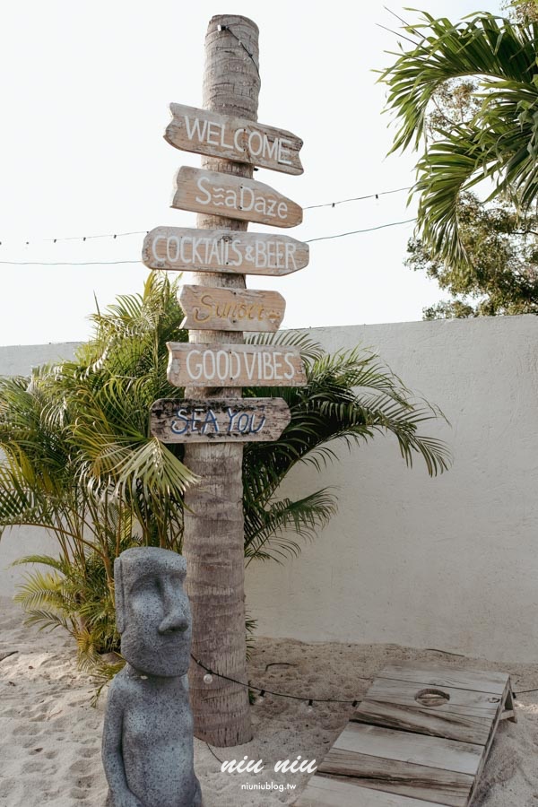 屏東小琉球景點推薦｜Sea Daze Liuqiu，小琉球沙灘酒吧推薦，海景沙灘夕陽秘境
