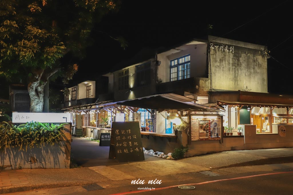 花蓮三天兩夜行程規劃怎麼玩？美食景點、住宿、伴手禮、DIY手作通通都有