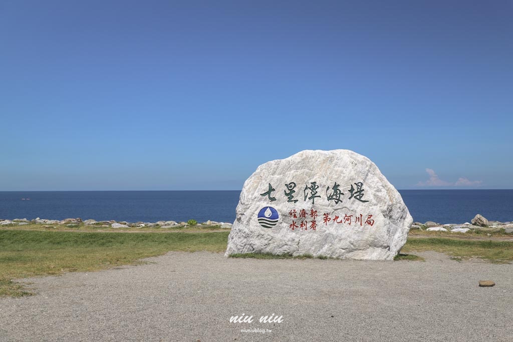 花蓮三天兩夜行程規劃怎麼玩？美食景點、住宿、伴手禮、DIY手作通通都有