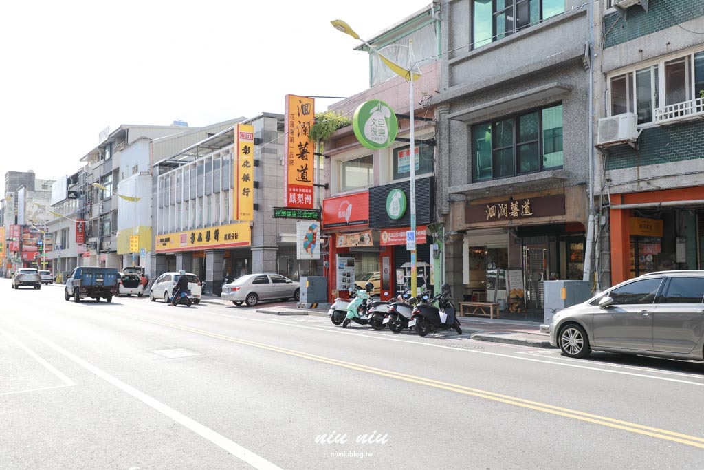 花蓮三天兩夜行程規劃怎麼玩？美食景點、住宿、伴手禮、DIY手作通通都有