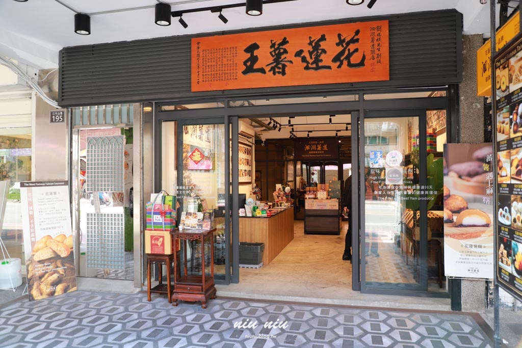 花蓮三天兩夜行程規劃怎麼玩？美食景點、住宿、伴手禮、DIY手作通通都有