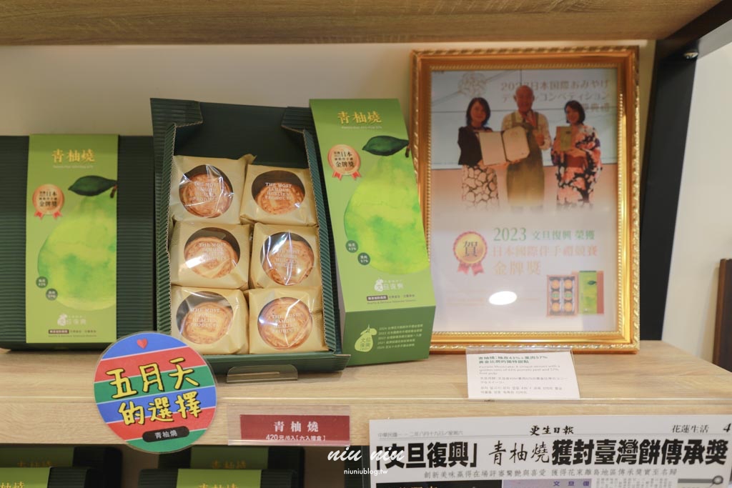 花蓮三天兩夜行程規劃怎麼玩？美食景點、住宿、伴手禮、DIY手作通通都有