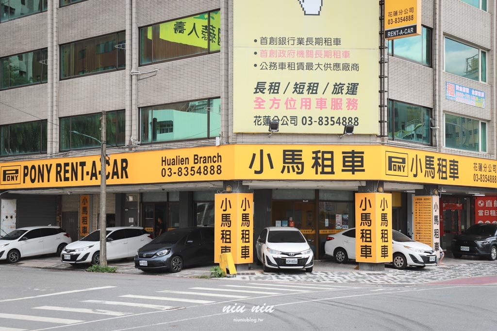 花蓮三天兩夜行程規劃怎麼玩？美食景點、住宿、伴手禮、DIY手作通通都有