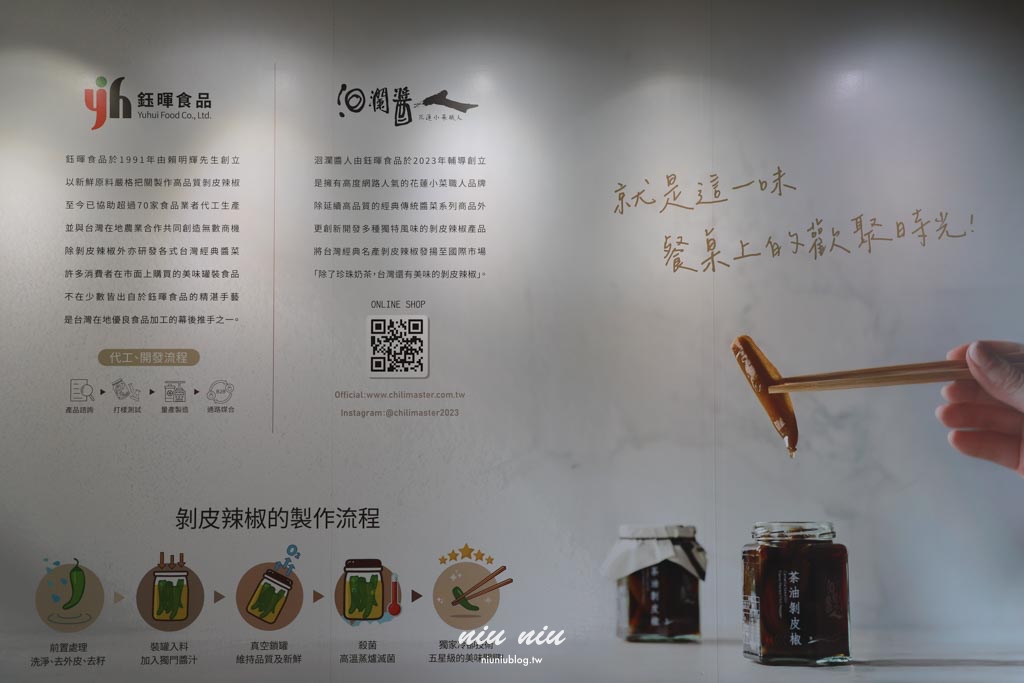 花蓮三天兩夜行程規劃怎麼玩？美食景點、住宿、伴手禮、DIY手作通通都有