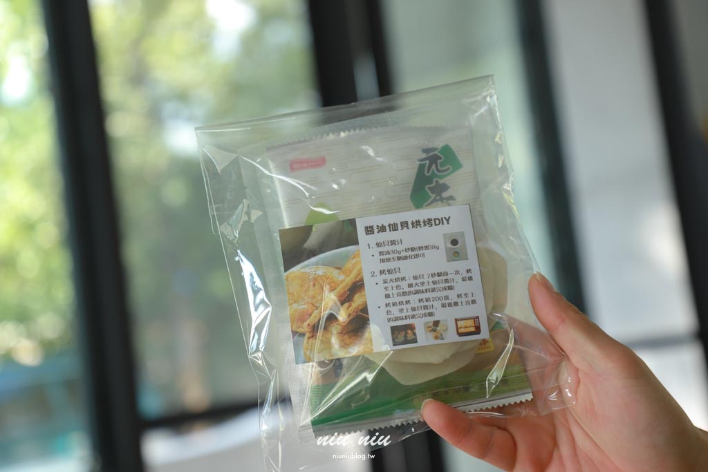 花蓮三天兩夜行程規劃怎麼玩？美食景點、住宿、伴手禮、DIY手作通通都有